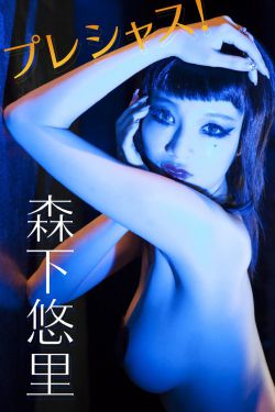 x诊所
